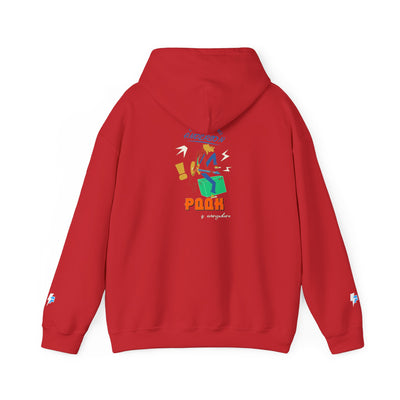 Music-Inspired Unisex Hoodie for Anderson .Paak Inspired Design – Funky Soul & Groove ArtFans, Casual Wear, Music Festival Outfit, Gift for Musicians, Punk Rock Style Hoodie