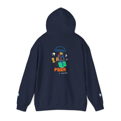 Music-Inspired Unisex Hoodie for Anderson .Paak Inspired Design – Funky Soul & Groove ArtFans, Casual Wear, Music Festival Outfit, Gift for Musicians, Punk Rock Style Hoodie