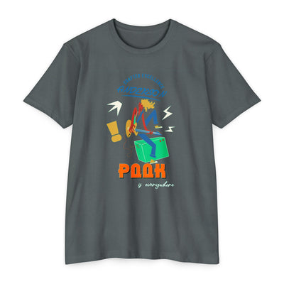 Music-Inspired Unisex T-Shirt for Anderson .Paak Inspired Design – Funky Soul & Groove ArtFans, Casual Wear, Music Festival Outfit, Gift for Musicians, Punk Rock Style Tee